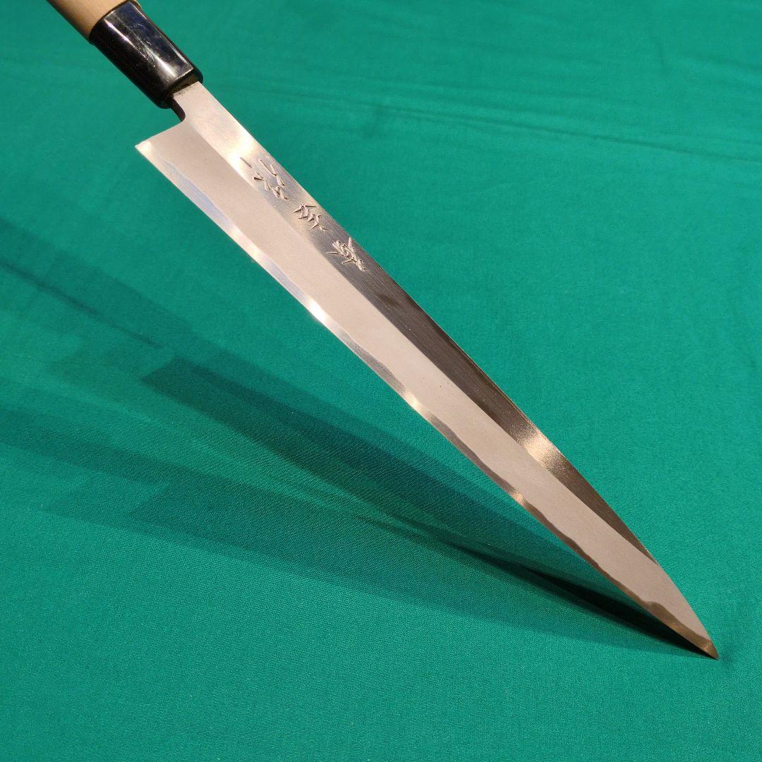 《特価品》柳刃包丁　刺身包丁　8寸　240ミリ