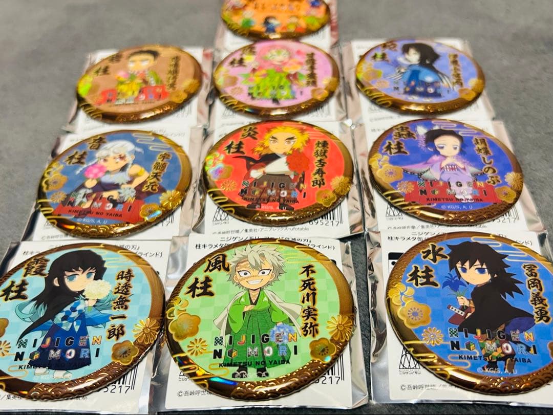 鬼滅の刃　ニジゲンノモリ　柱　キラメタ　缶バッジ　コンプ