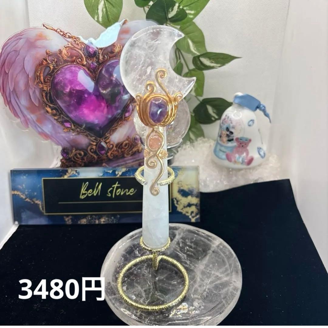 置物 *tomo*