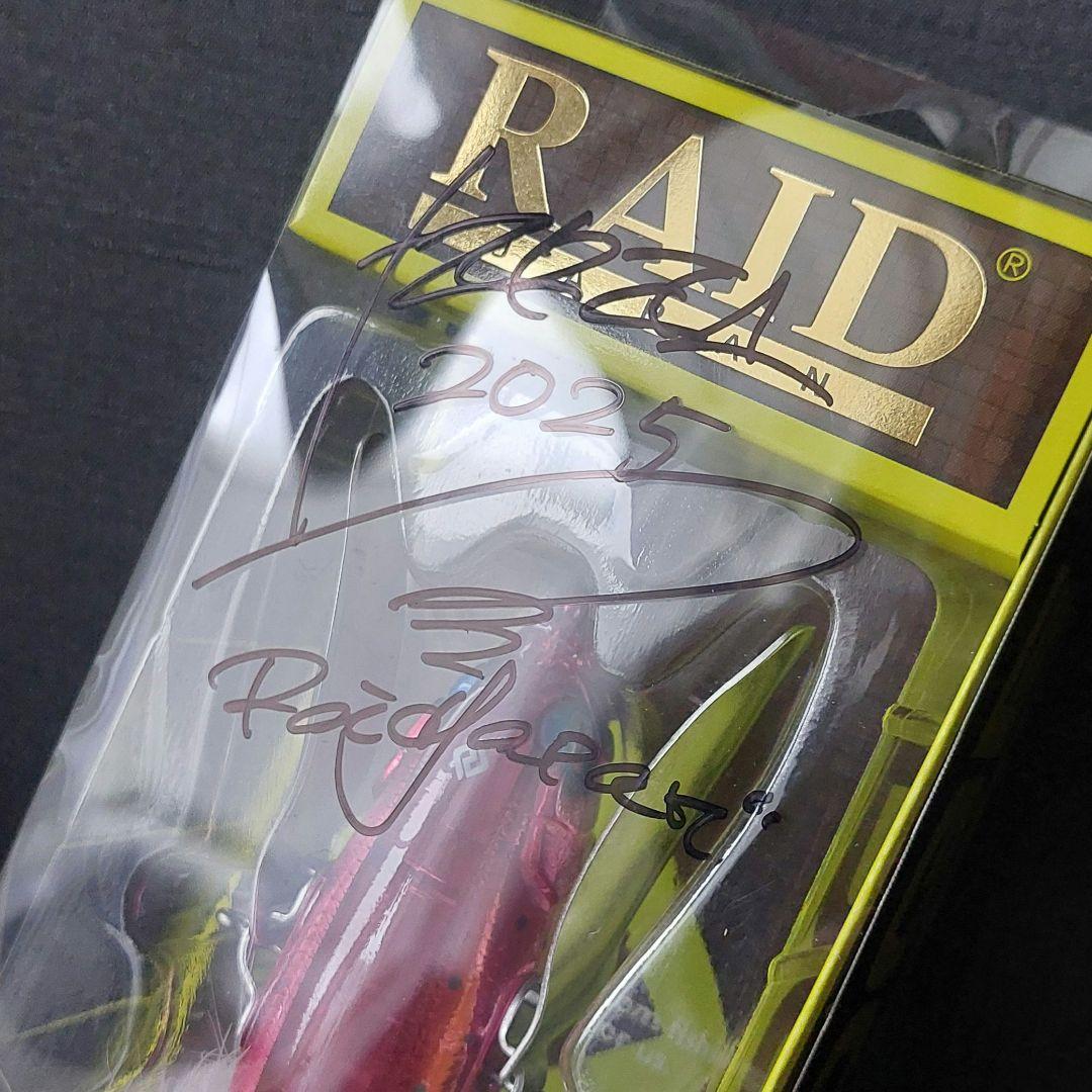 西日本釣り博『ダッジ直筆サイン　桜ポイン太&寿ファイヤー(RAIDJAPAN)』
