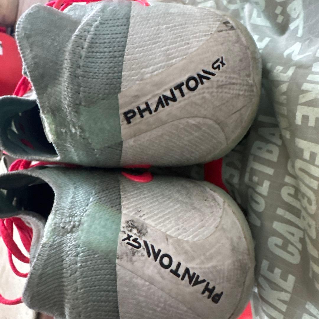 Nike Phantom スパイク グレー/ピンク