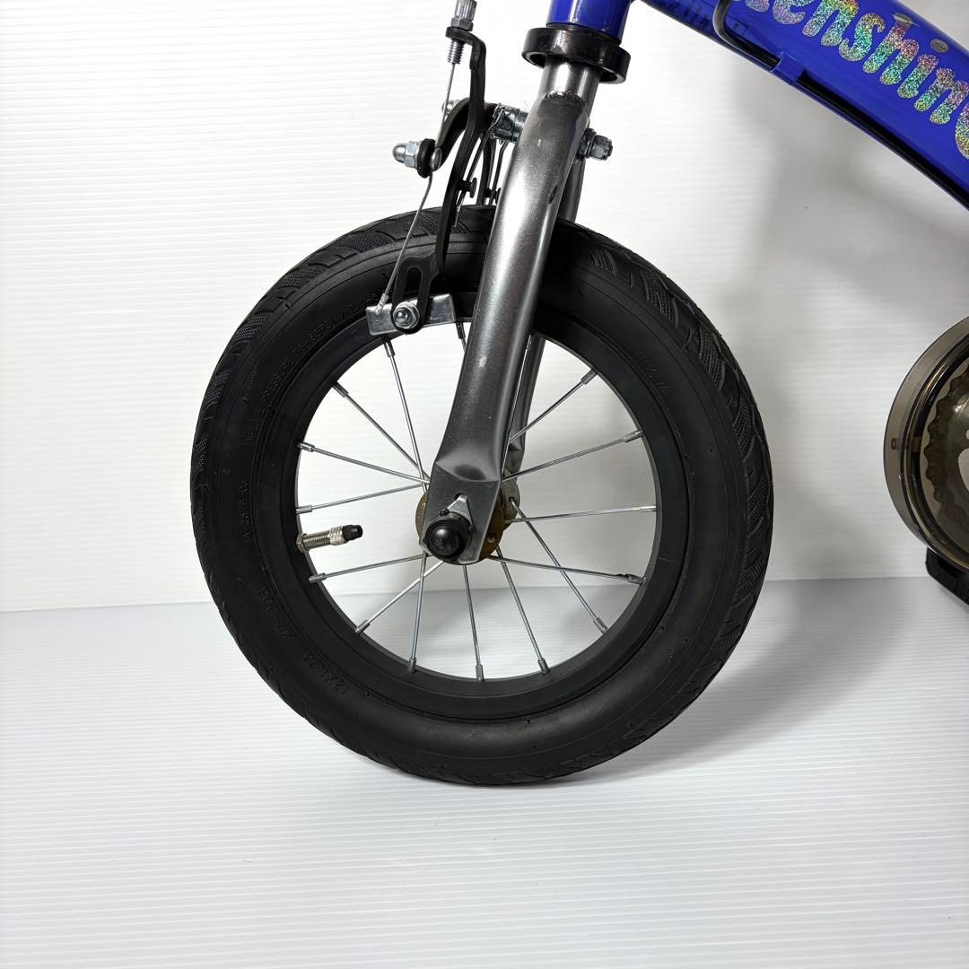 Henshin Bike へんしんバイク 自転車 キックバイク スタンド付 青