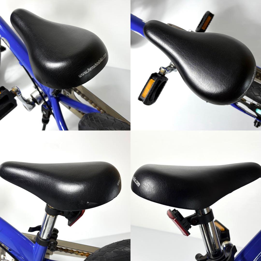 Henshin Bike へんしんバイク 自転車 キックバイク スタンド付 青