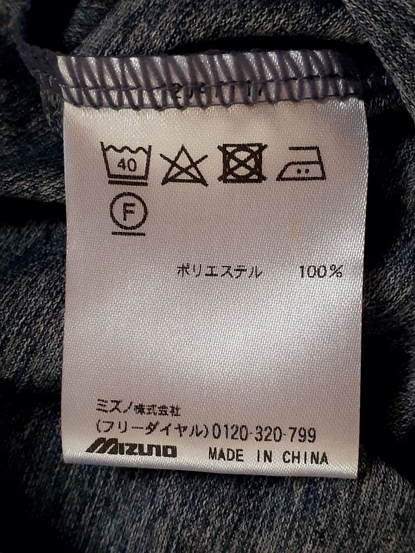 新品タグ付き✨WBC 山田哲人Tシャツ背番号23【未使用スクラッチ付き!!】