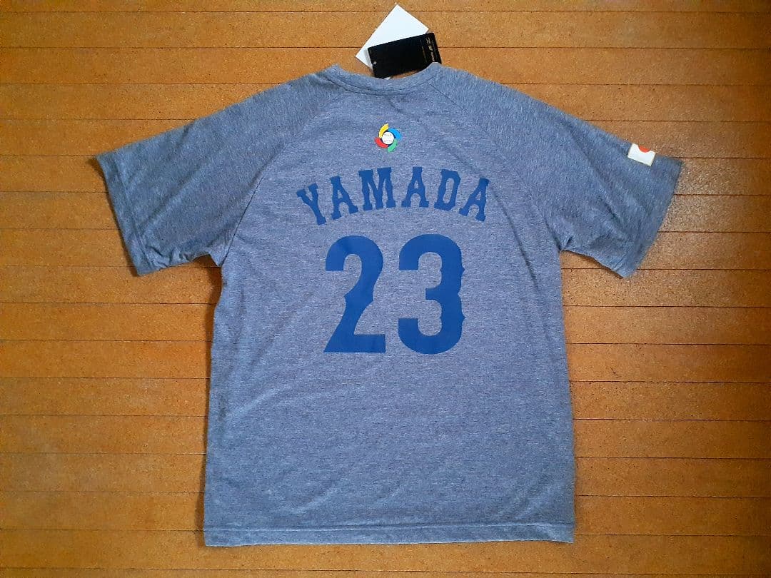 新品タグ付き✨WBC 山田哲人Tシャツ背番号23【未使用スクラッチ付き!!】