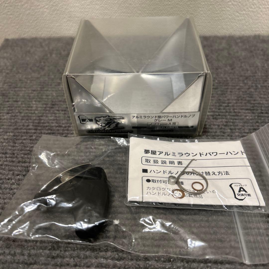 【美品】SHIMANO 20 VANFORD 4000XG スピニングリール