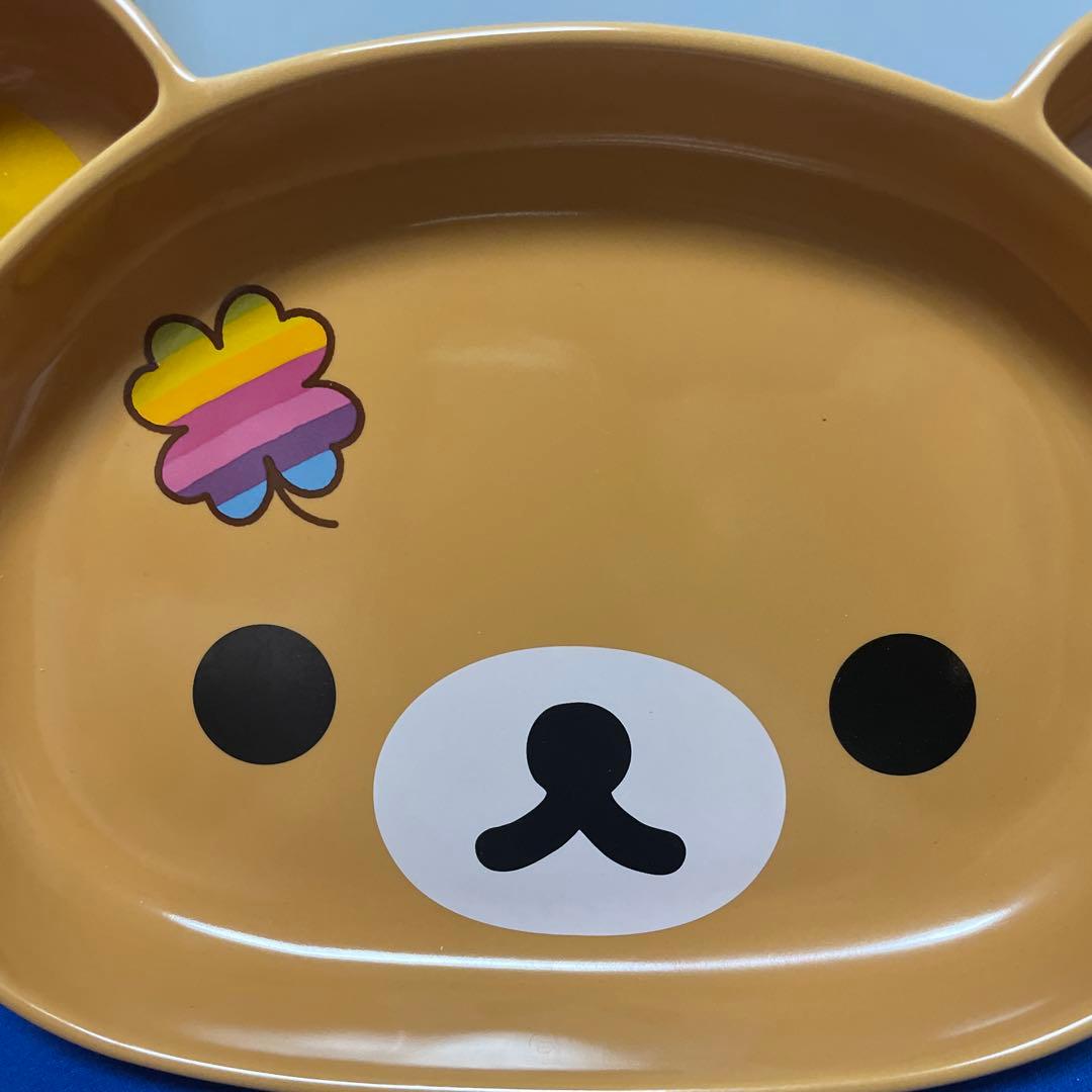 リラックマ フェイスプレート 皿 陶器