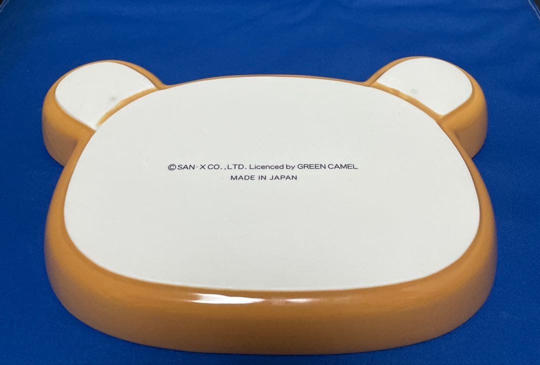 リラックマ フェイスプレート 皿 陶器