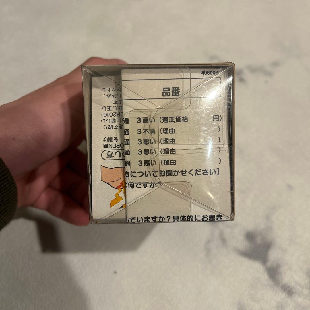 手のひらピカチュウ フィギュア ポケモン 希少品