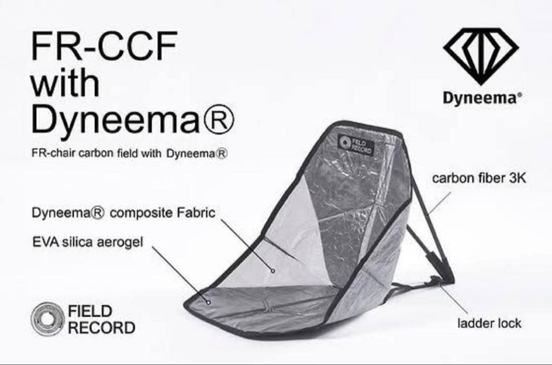 FIELD RECORD FR-CCF with Dyneema®