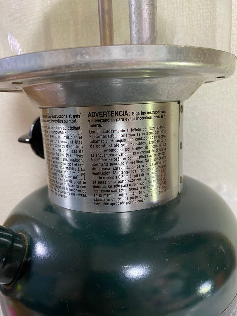 Coleman 1995年製 コールマンランタン　290A700T ツーマントル