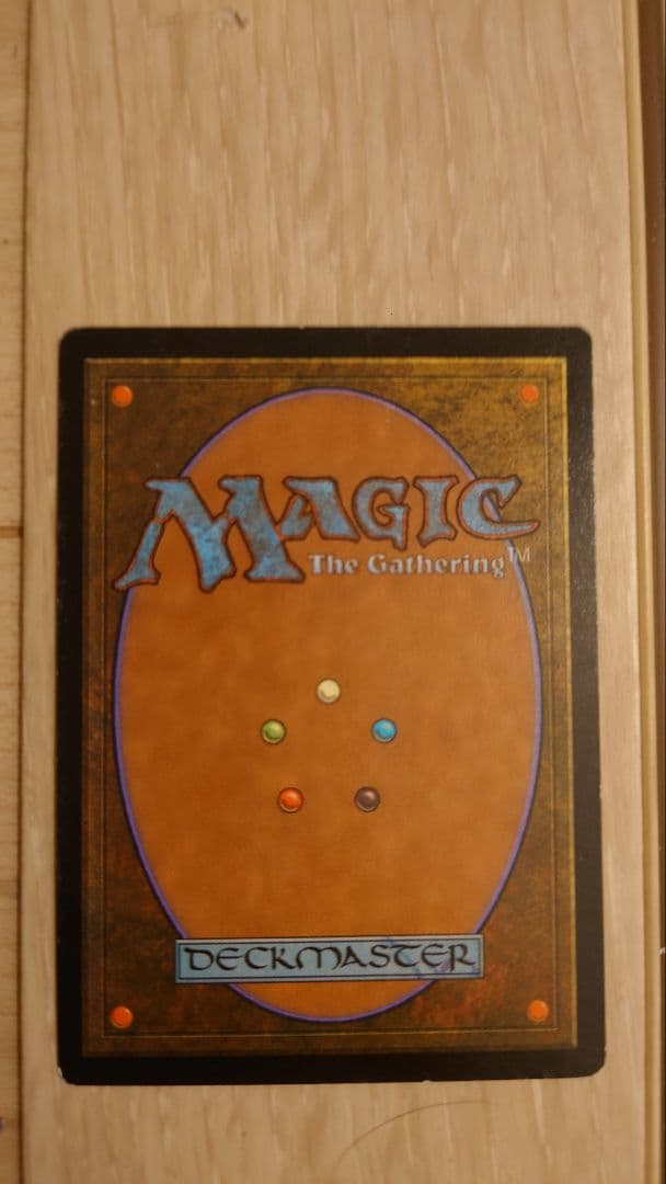セラの聖域 Magic: The Gathering