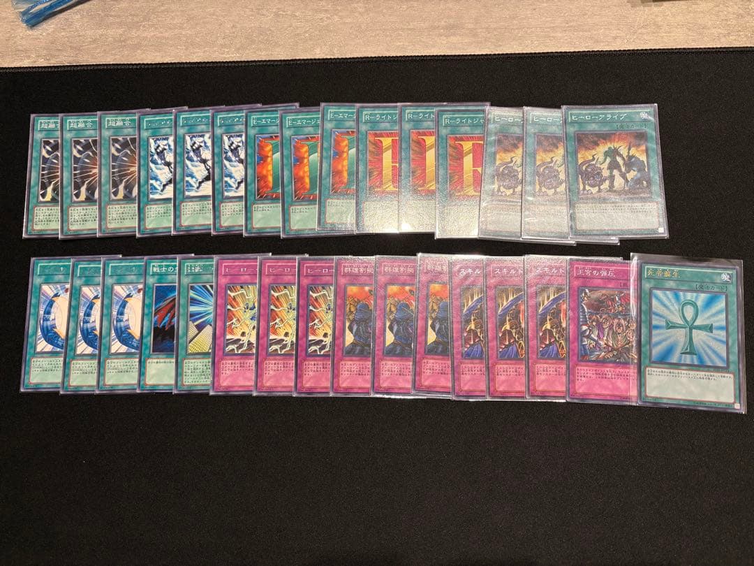 遊戯王　ゲートボール　ヒーローデッキパーツ　ガイア　エクシーズ　まとめ売り