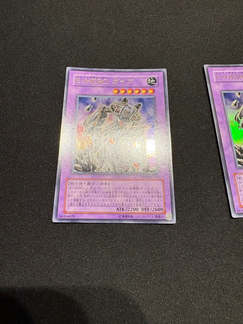 遊戯王　ゲートボール　ヒーローデッキパーツ　ガイア　エクシーズ　まとめ売り
