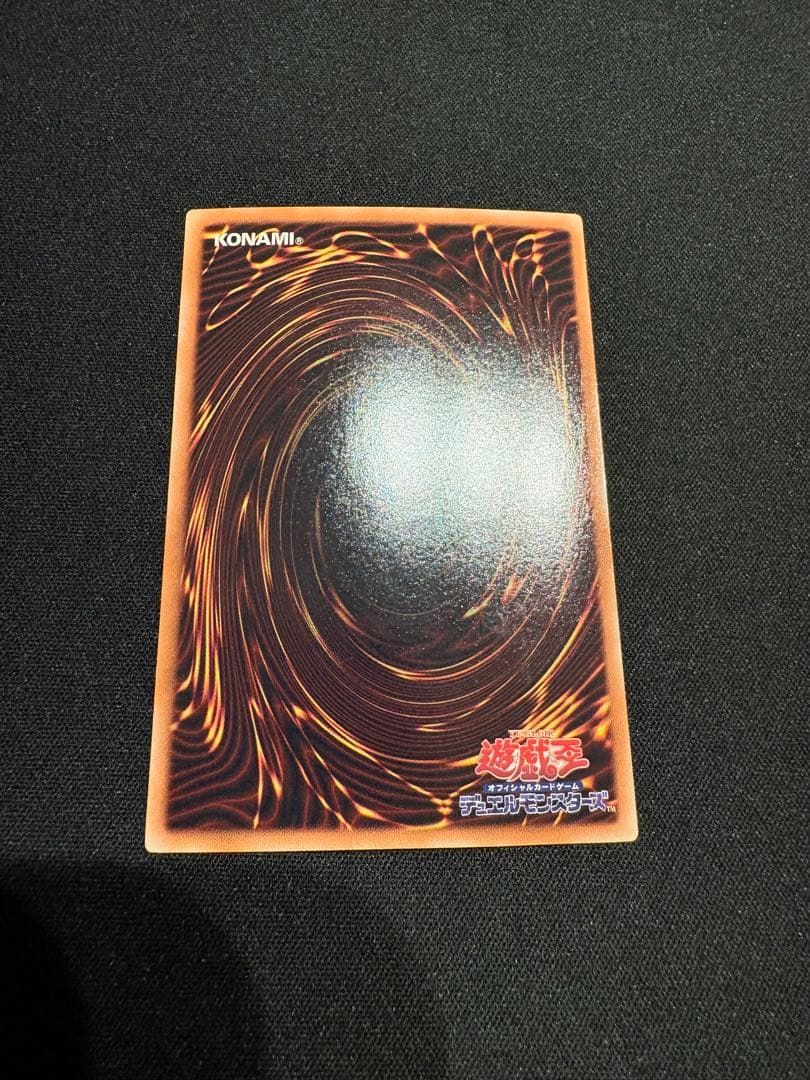 遊戯王　ゲートボール　ヒーローデッキパーツ　ガイア　エクシーズ　まとめ売り