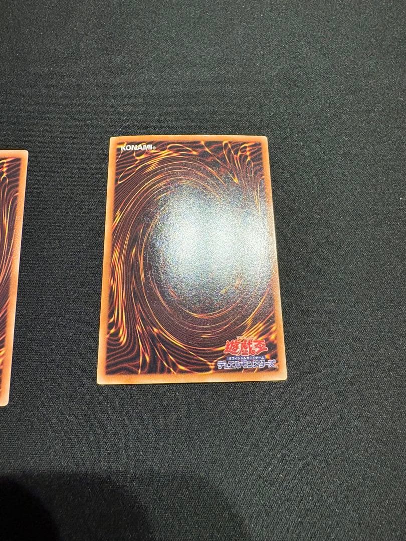 遊戯王　ゲートボール　ヒーローデッキパーツ　ガイア　エクシーズ　まとめ売り