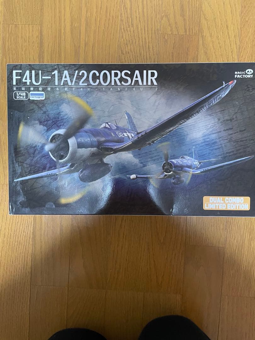 1/48 マジックファクトリー F4U-1A/2 デュアルコンボ