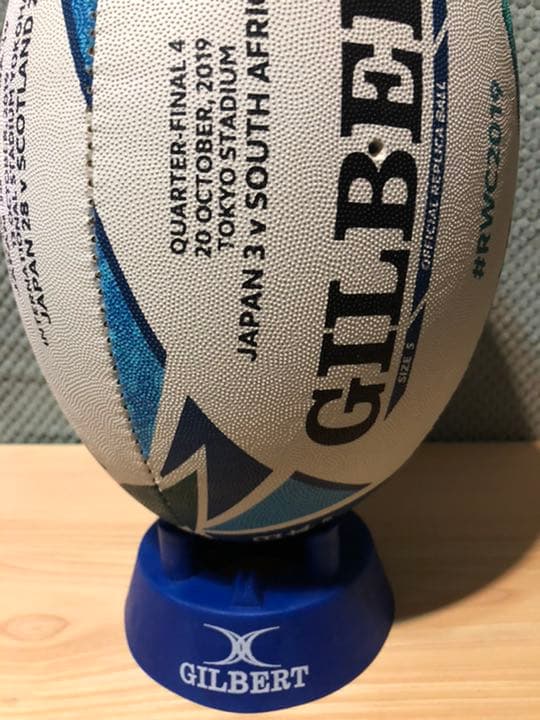ギルバート製 RWC2019 レプリカ日本代表記念ボール 5号球
