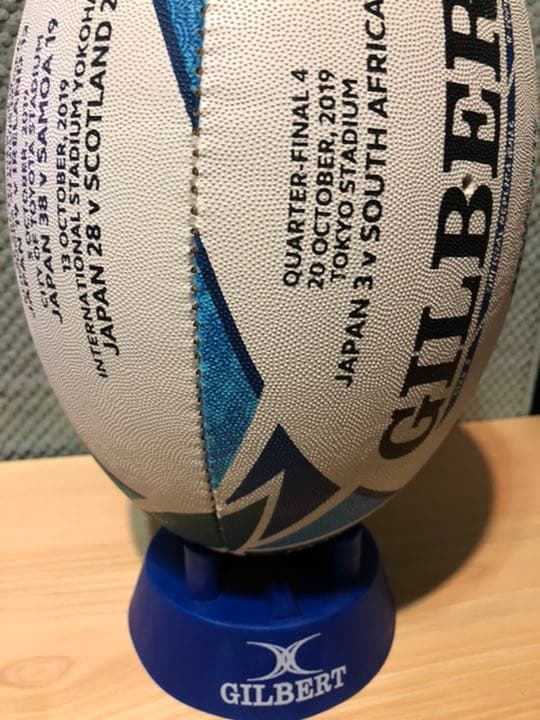 ギルバート製 RWC2019 レプリカ日本代表記念ボール 5号球