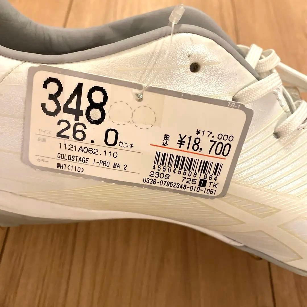 新品⭐︎ASICS GOLDSTAGE I-PRO MA2 硬式野球用スパイク