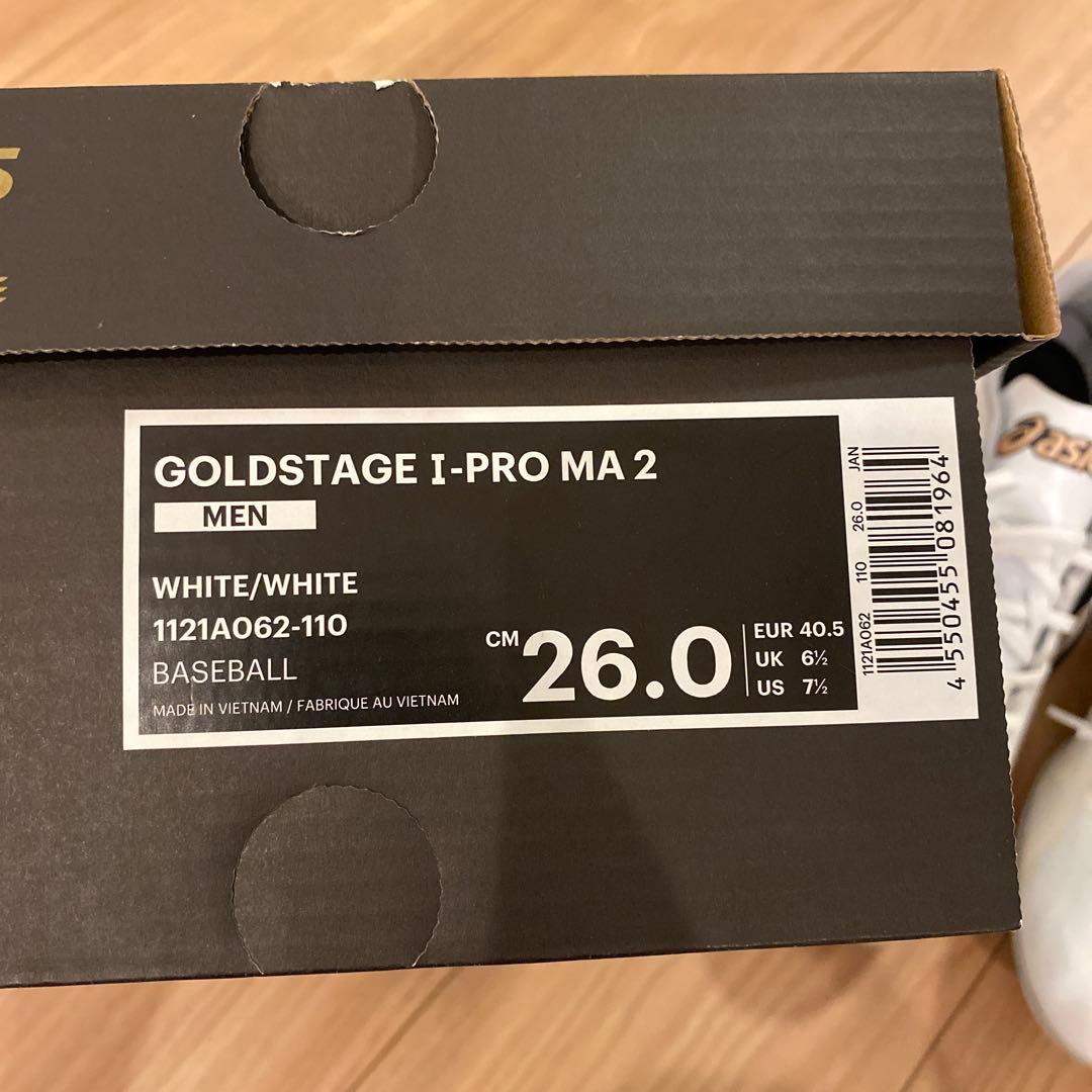 新品⭐︎ASICS GOLDSTAGE I-PRO MA2 硬式野球用スパイク