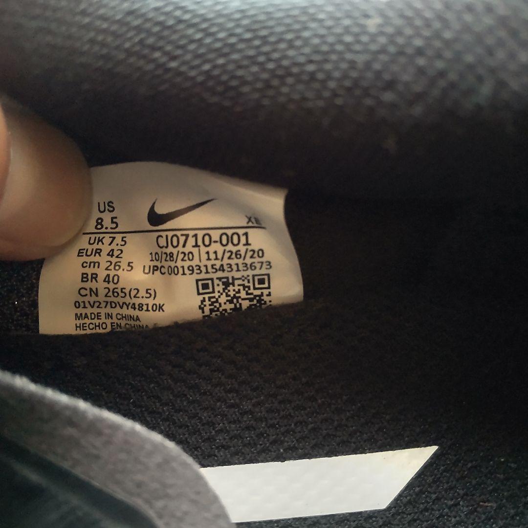 NIKE RIVAL FLY 2 ランニングシューズ ブラック/グレー　26.5