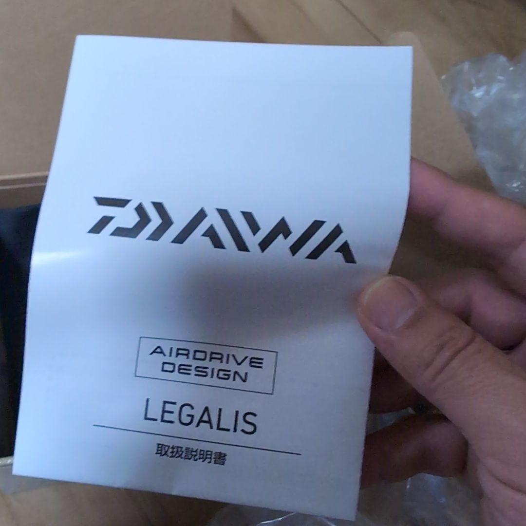 ダイワ 23レガリス LT2000S-P 新品未使用