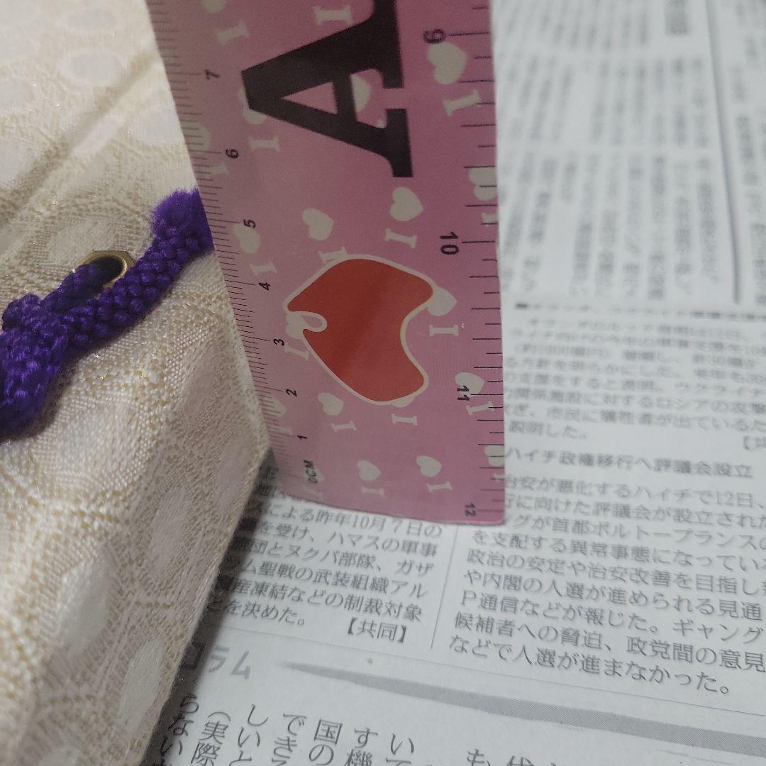 浮世絵 春画 画集