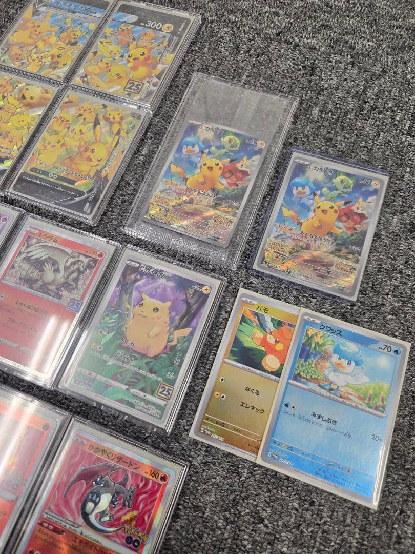 は*き様 【美品多数】ポケカ 約120枚セット SAR SR MA UR HR