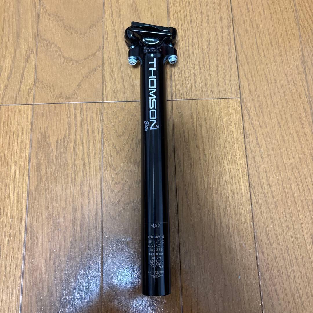 THOMSON elite シートポスト　27.2mm x 250mm ブラック