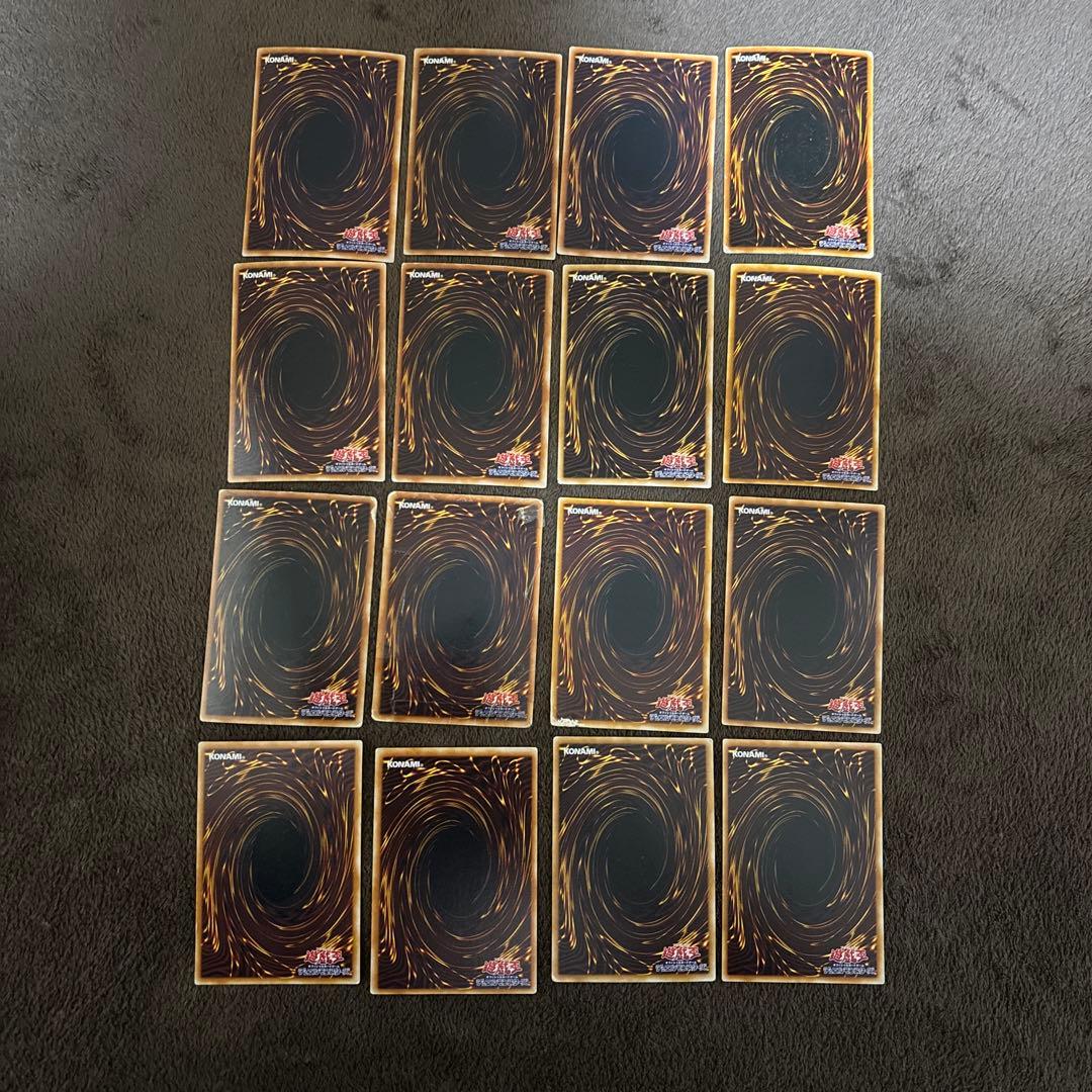 遊戯王16枚