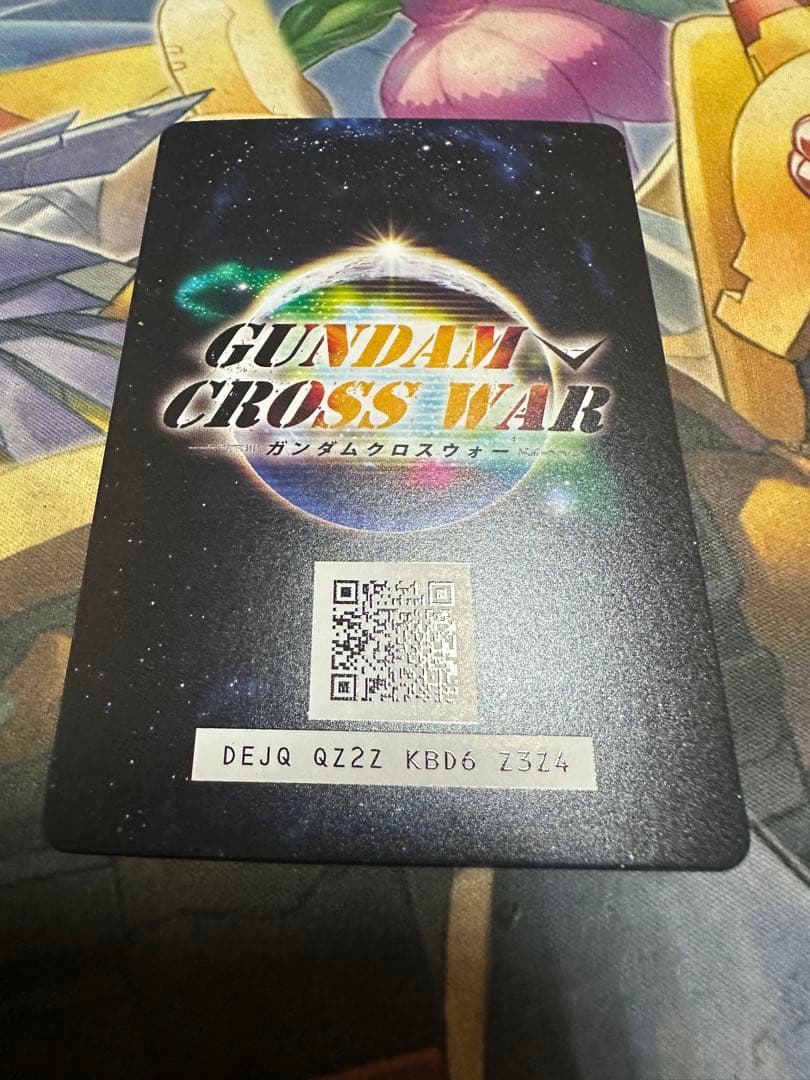 ガンダムクロスウォー　ウイングガンダムゼロ (EW) コレクションレア　パラレル
