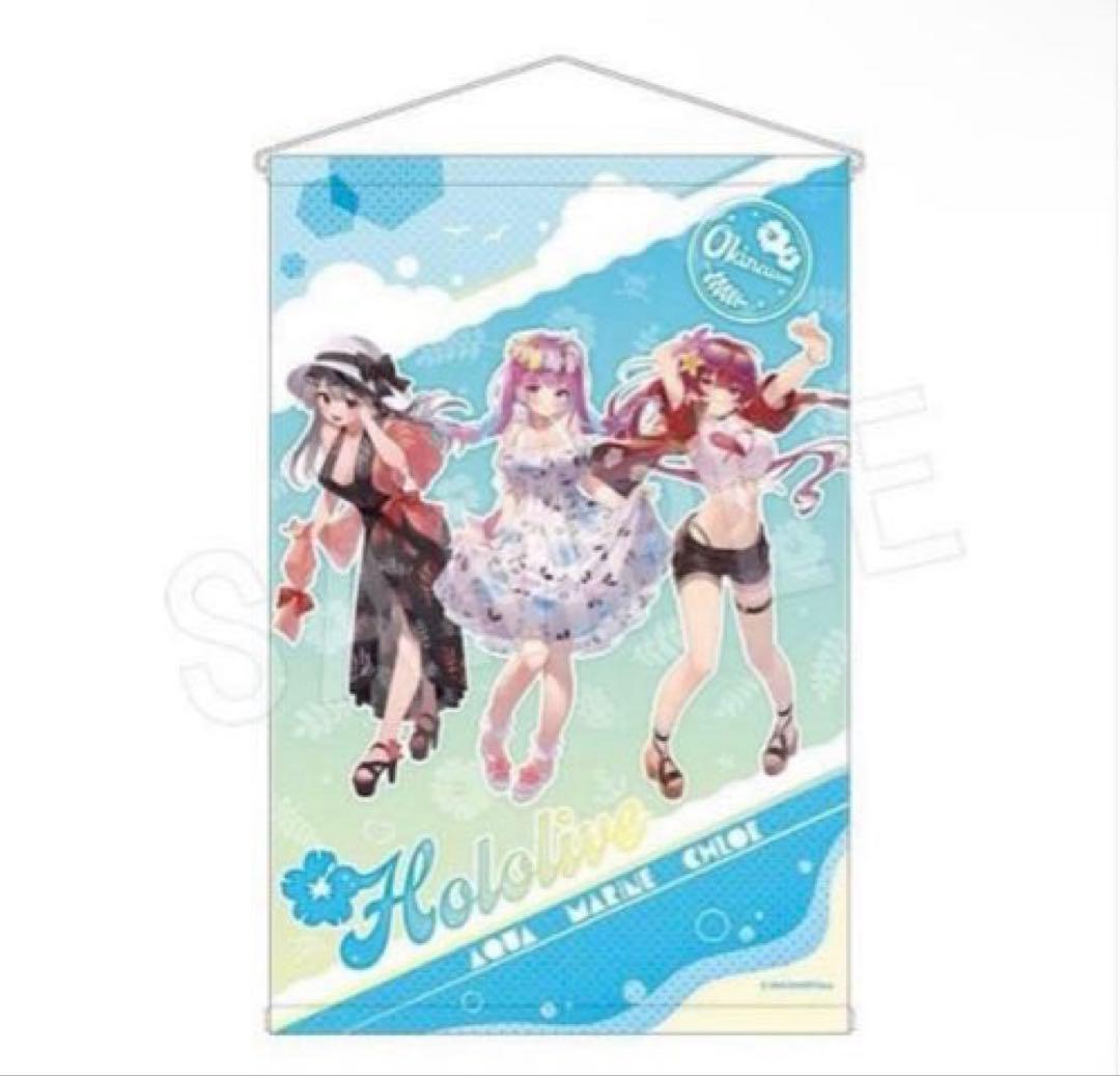 ホロライブ　タペストリー　9点セット　まとめ売り　沙花叉クロヱ　メイン