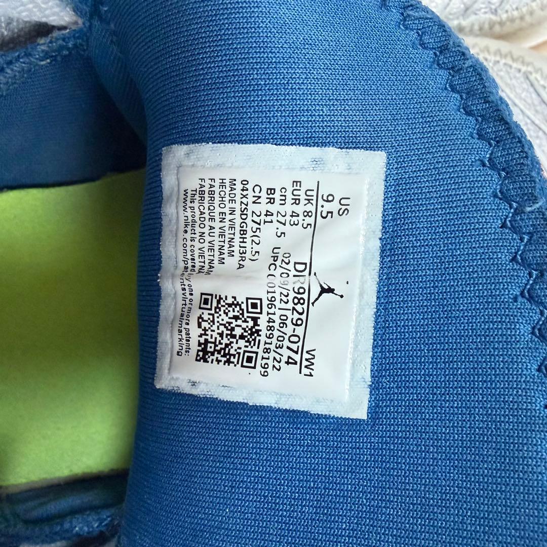 Jordan バスケットボールシューズ ホワイト/ネイビー