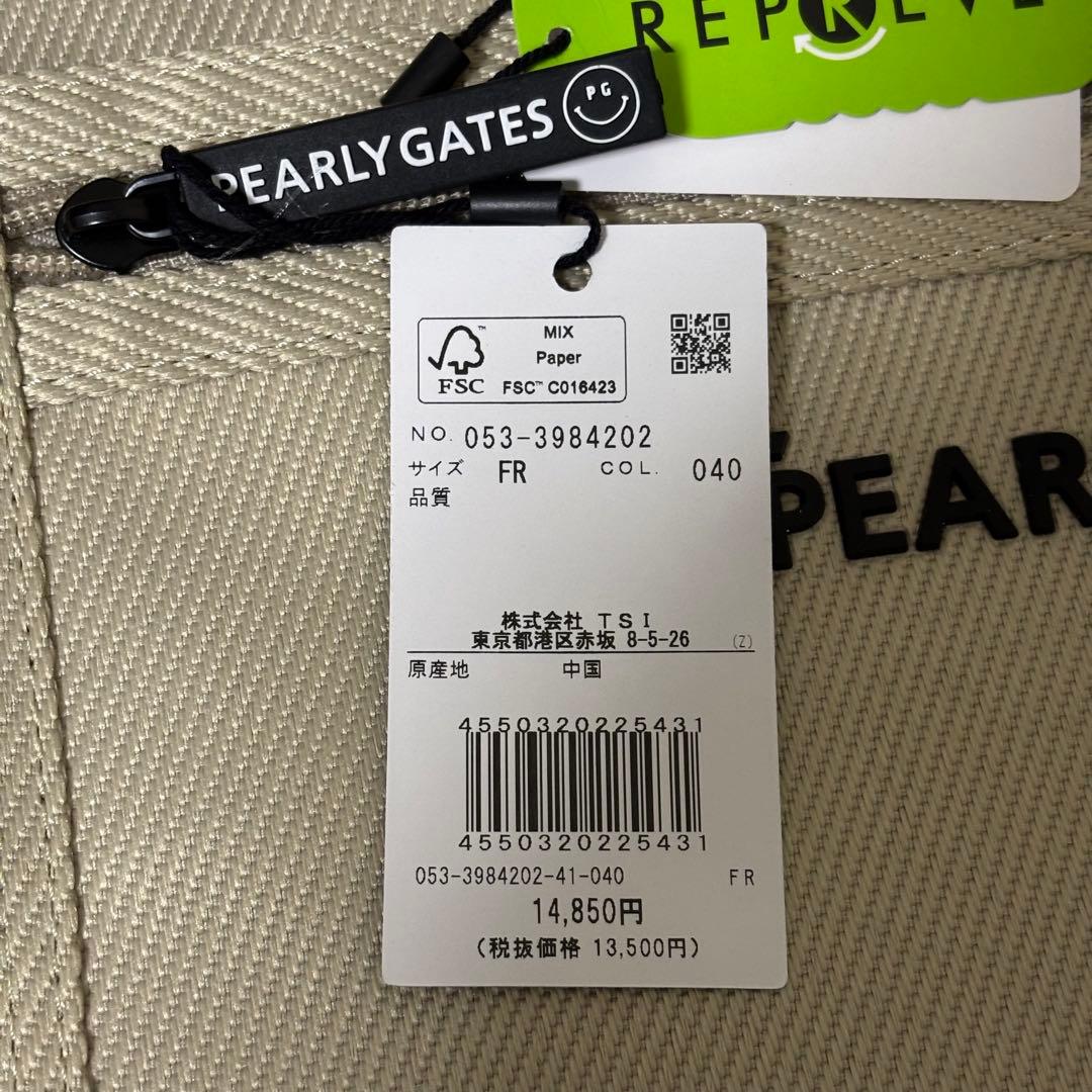 ★パーリーゲイツPEARLYGATES定番クラブケース新品未使用ベージュ男女兼用
