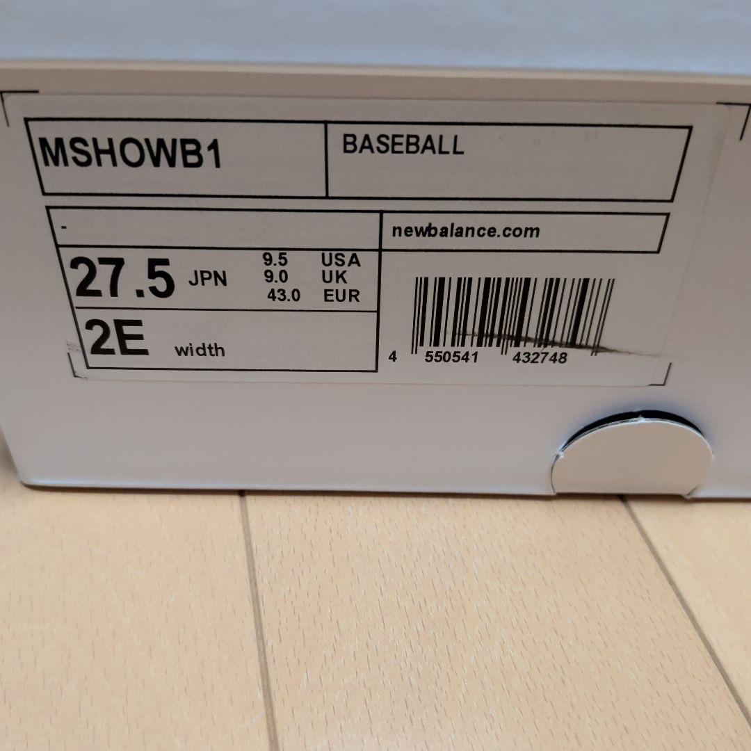 new balance S01 スパイク ホワイト/ブルー