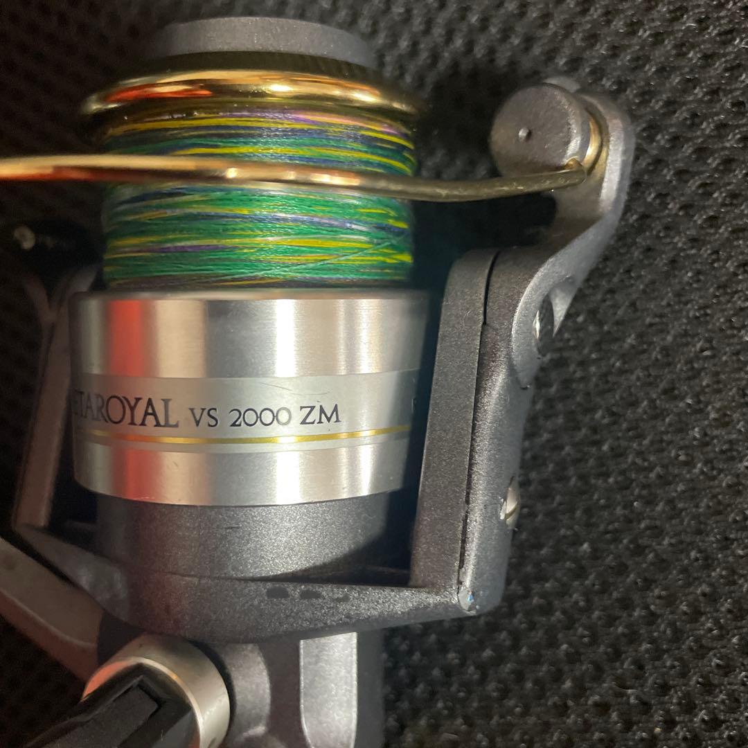RYOBI  VS 2000 ZM スピニングリール
