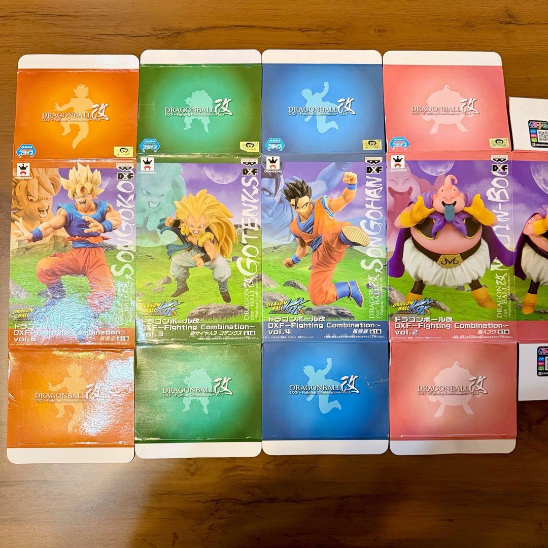 【希少品】ドラゴンボール改　DXFフィギュア　孫悟空　ゴテンクス　孫悟飯　ブウ