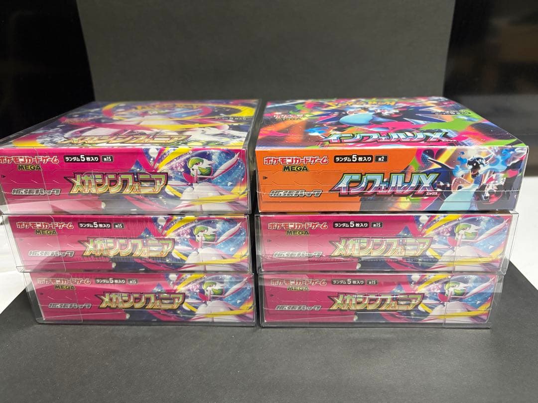 s*i様 ポケモンカードBOX シュリンク付き　まとめ売り