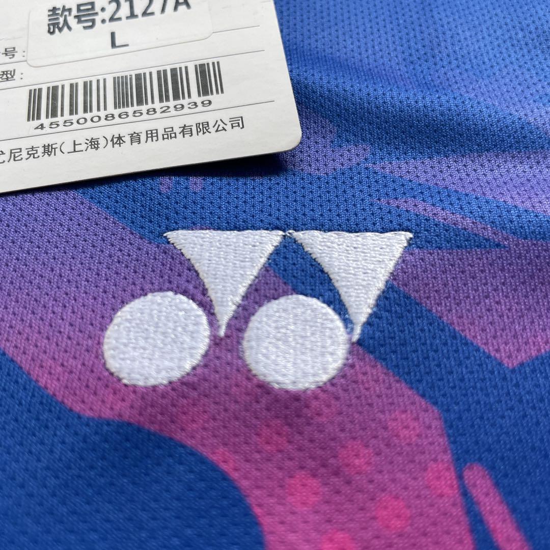 ヨネックス　YONEX テニス＆バドミントン　ゲームウェア　新品　Lブルー