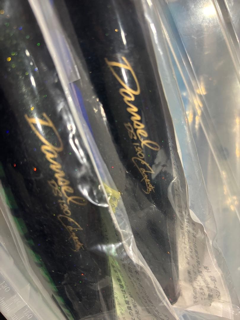 カーペンター　ダムセル120 2本セット