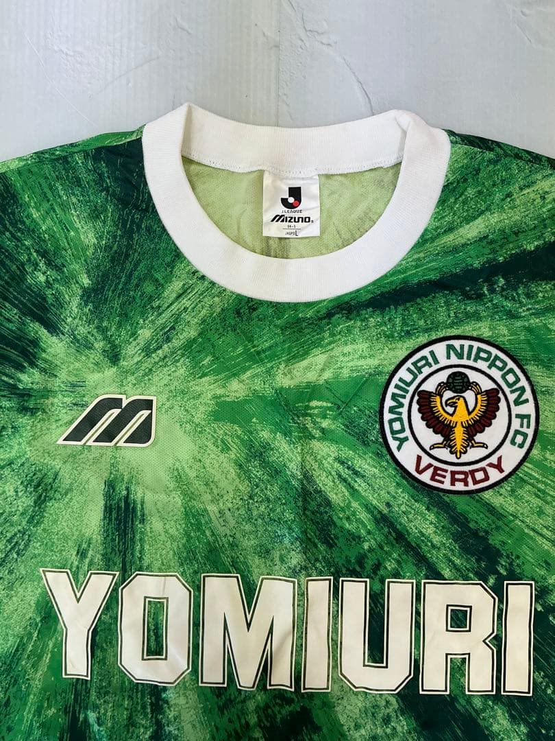 H462　ミズノ　ユニフォーム　背番号無し　読売ヴェルディ　ビンテージ　サッカー