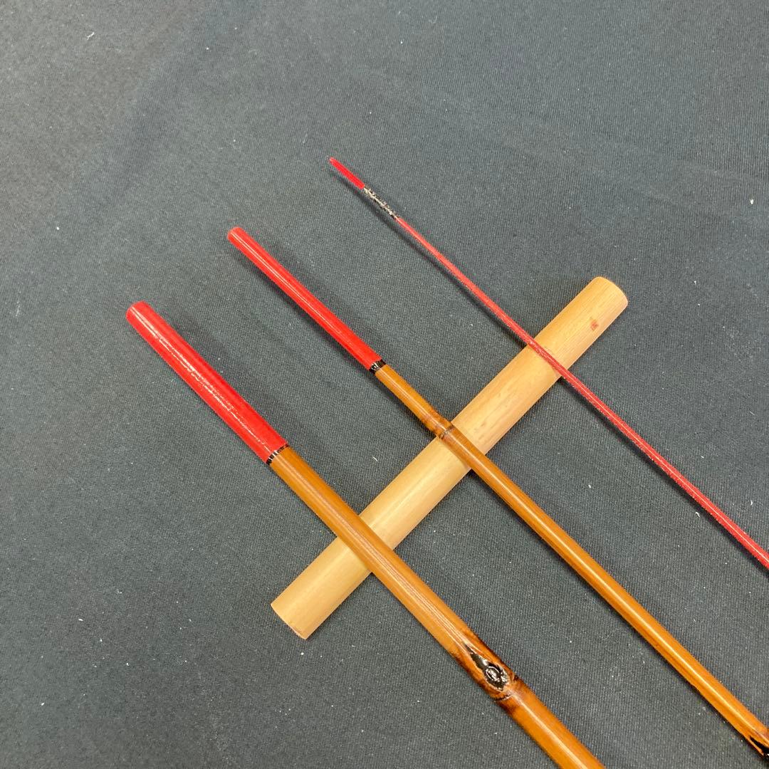 新作和竿　タナゴ竿　296