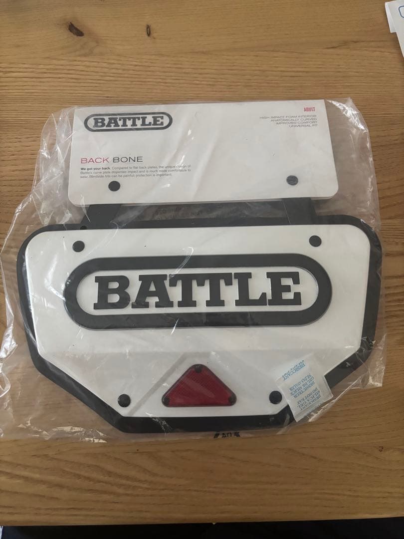 Battle バックプレート Defender Pro フットボール アメフト