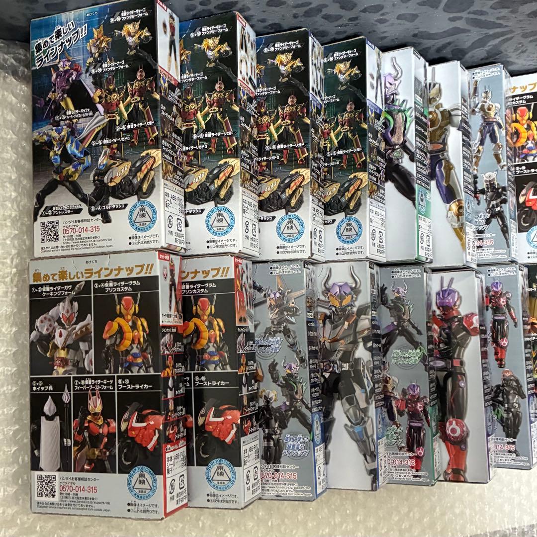 装動 仮面ライダーギーツ ID ギーツ バッファ ナーゴ リガド 他 20種