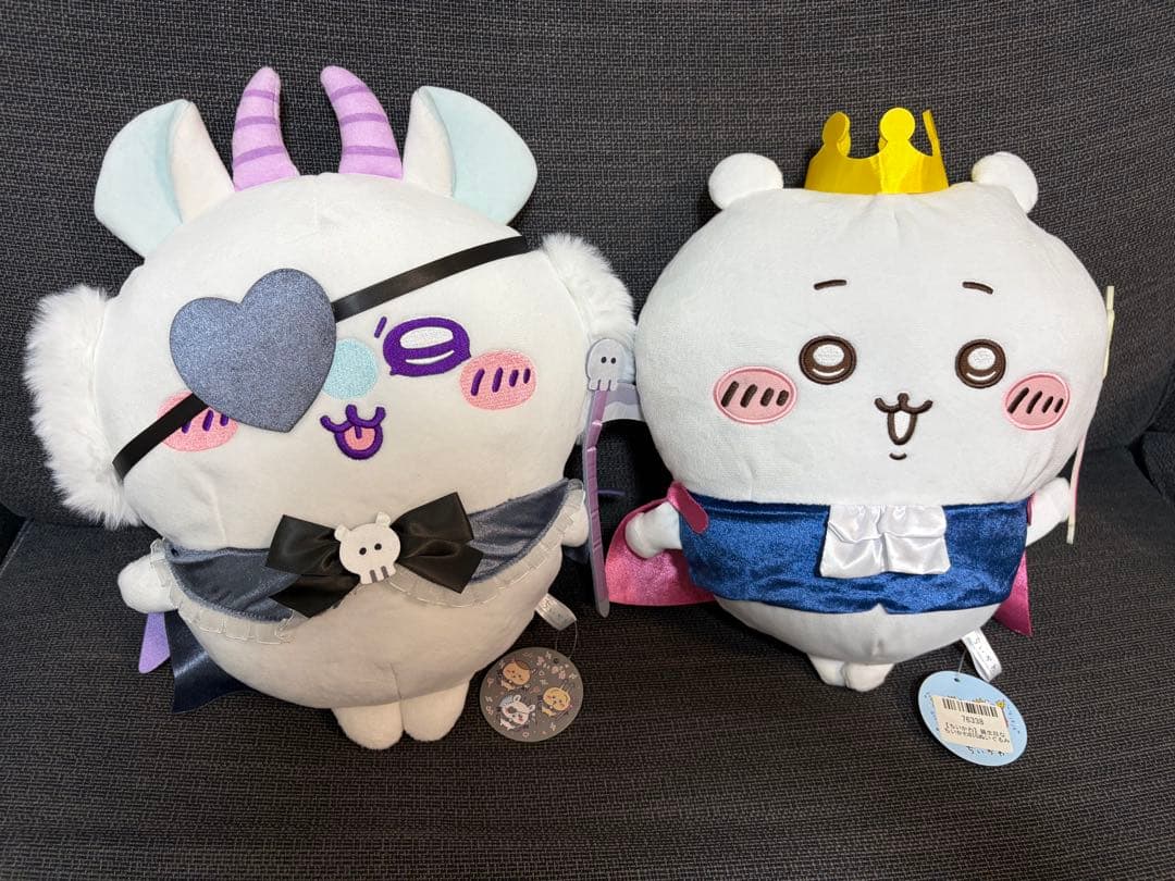 ちいかわ ぬいぐるみ マスコット キーホルダー　まとめ売り　全17点