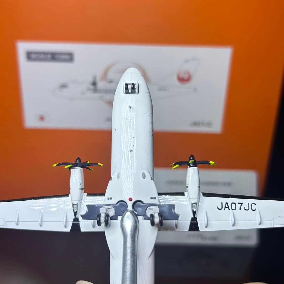 JCwings JAL 日本航空 ATR42-600 JA07JC 1/200