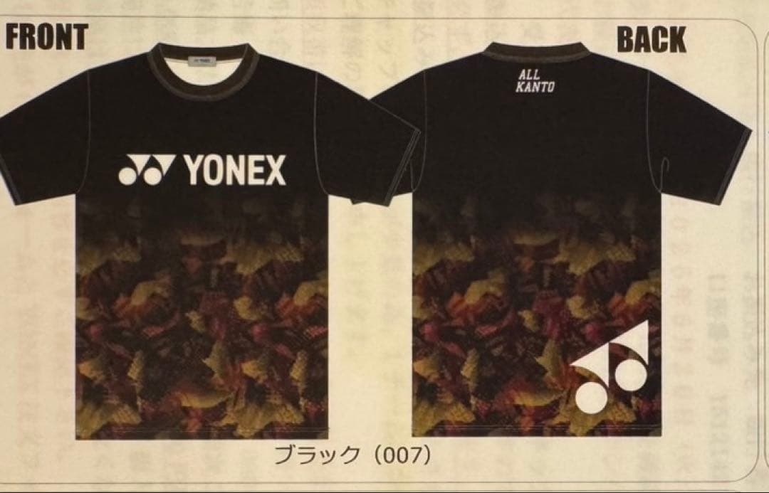 2025年関東TシャツYONEX