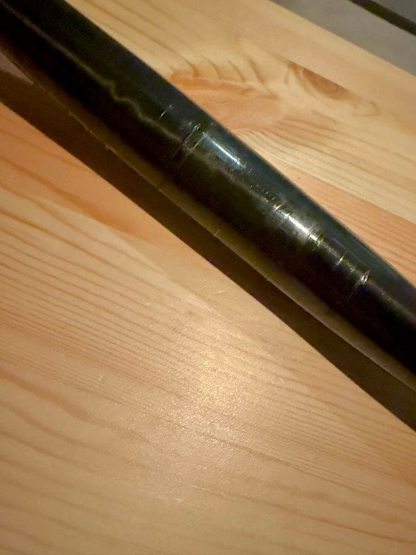 THOMSON Carbon Trail C ライザーバーのみ