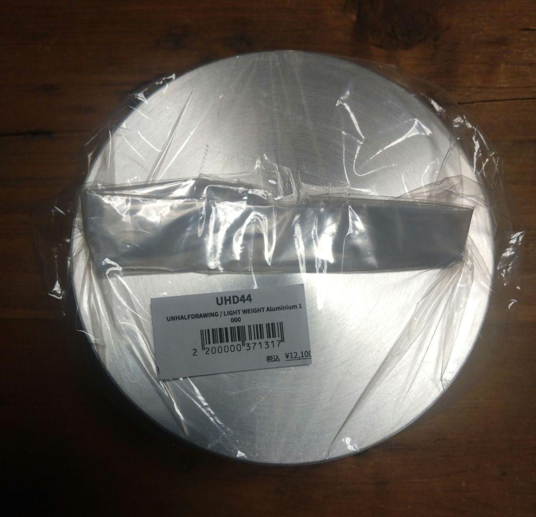 LIGHTWEIGHT ALUMINIUM 1000　ムーンライトギア